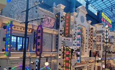 广东千古情第 27 张图片