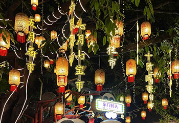 成都夜游锦江(东门码头)第 16 张图片