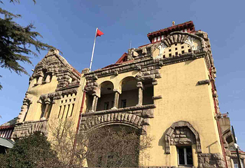 青岛德国总督楼旧址博物馆第 30 张图片