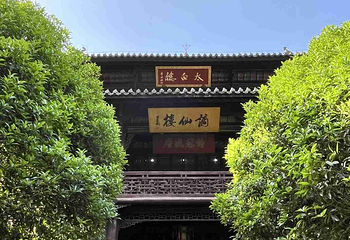 采石矶第 66 张图片