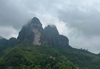 江郎山风景名胜区第 80 张图片