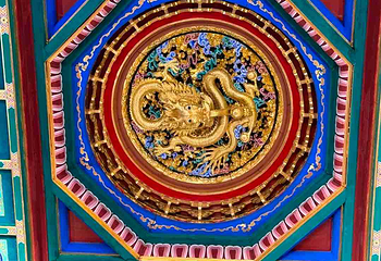阅江楼第 42 张图片