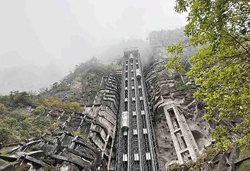 武隆天生三桥第 123 张图片