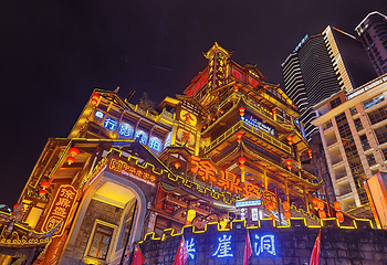 洪崖洞民俗风貌区第 14 张图片