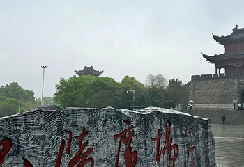 洞庭湖第 199 张图片