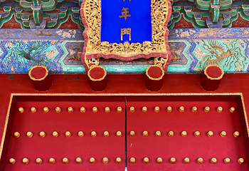 天坛公园第 101 张图片