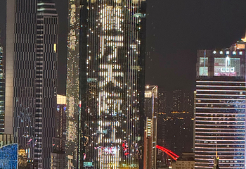 探索舱·云端乐园第 64 张图片