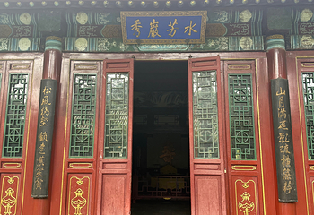 避暑山庄第 127 张图片