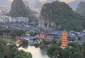 叠彩山第 26 张图片