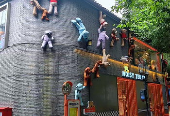 南宋御街第 110 张图片