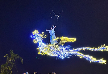 清明上河园第 263 张图片