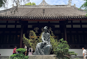 杜甫草堂第 202 张图片