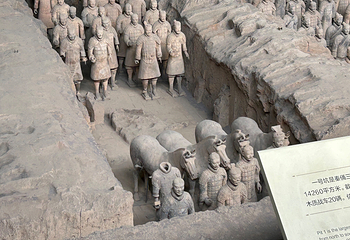 秦始皇帝陵博物院(兵马俑)第 302 张图片