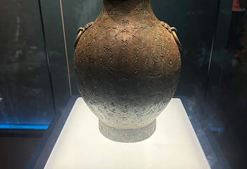 三峡博物馆第 127 张图片