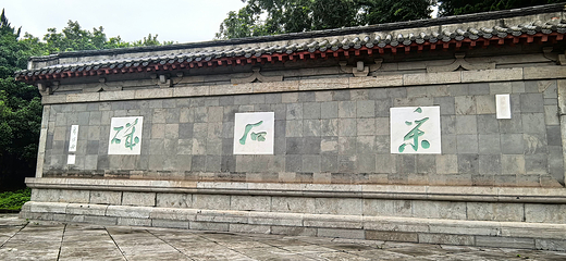 采石矶第 60 张图片