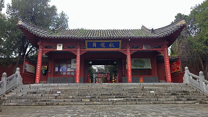 南阳卧龙岗武侯祠第 51 张图片
