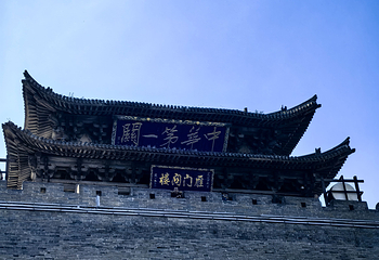 雁门关景区第 77 张图片