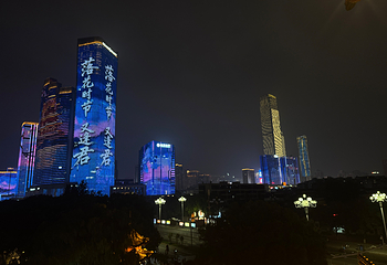 杜甫江阁第 77 张图片