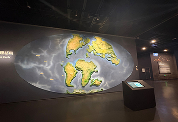 辽宁朝阳鸟化石国家地质公园第 129 张图片
