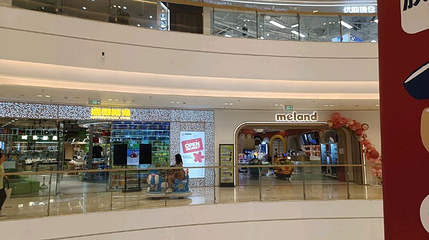 MELAND CLUB(沈阳吾悦广场店)第 1 张图片