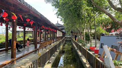 炎鑫度假村第 1 张图片