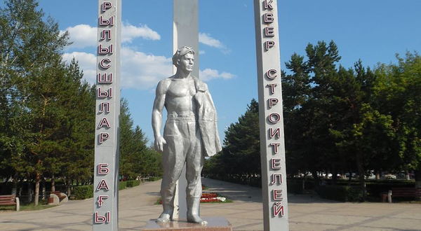 Monument to Builders