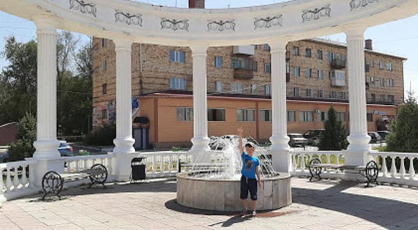 Miners House of Culture