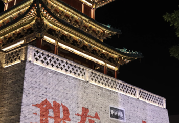 钟楼街第 19 张图片