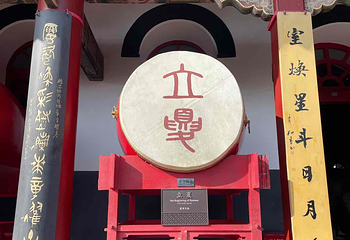 西安鼓楼第 45 张图片