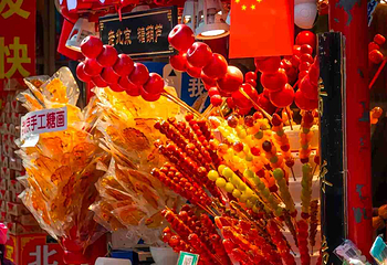 前门大街第 39 张图片