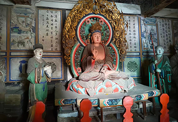 镇国寺第 28 张图片