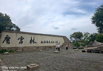广富林文化遗址第 116 张图片