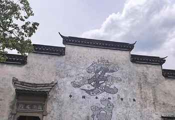 安昌古镇第 85 张图片
