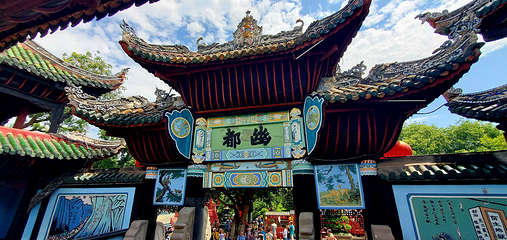丰都鬼城名山景区第 45 张图片