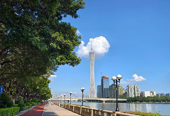 二沙岛第 64 张图片