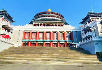 人民大礼堂第 35 张图片