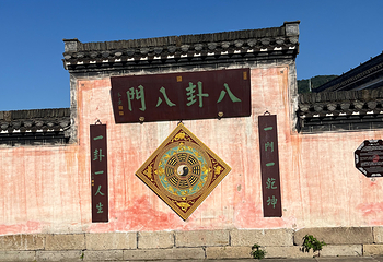 呈坎第 174 张图片