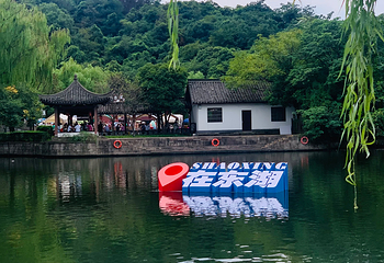 东湖第 124 张图片