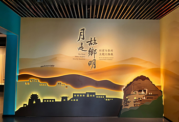 杜甫草堂第 23 张图片