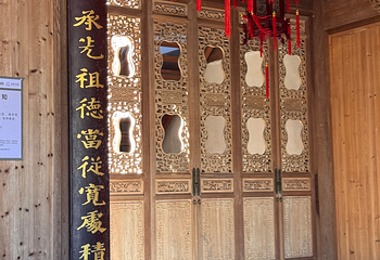 宏村景区第 527 张图片