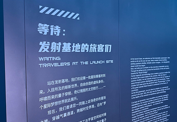 东方明珠第 220 张图片