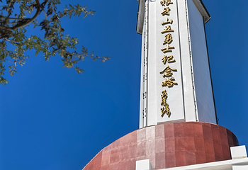 狼牙山第 30 张图片