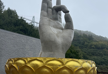 兰州石佛沟国家森林公园第 17 张图片