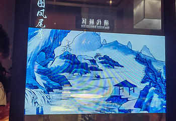 景德镇中国陶瓷博物馆第 101 张图片
