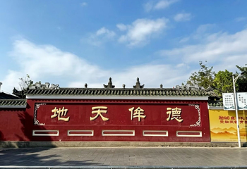 崖州古城第 49 张图片