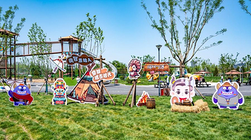 绳网部落儿童乐园