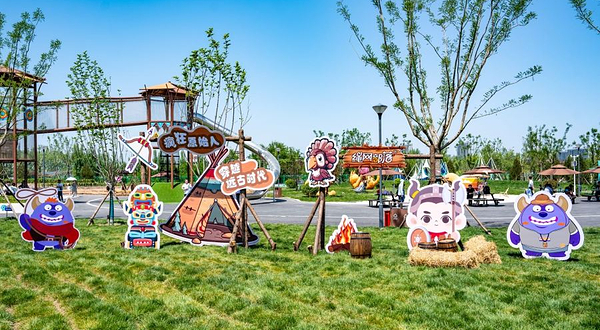 绳网部落儿童乐园