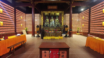武夷山瑞岩寺第 1 张图片