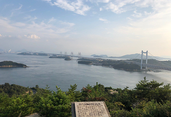 鹫羽山第 20 张图片