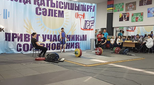 Akademiya Silovykh Vidov Sporta